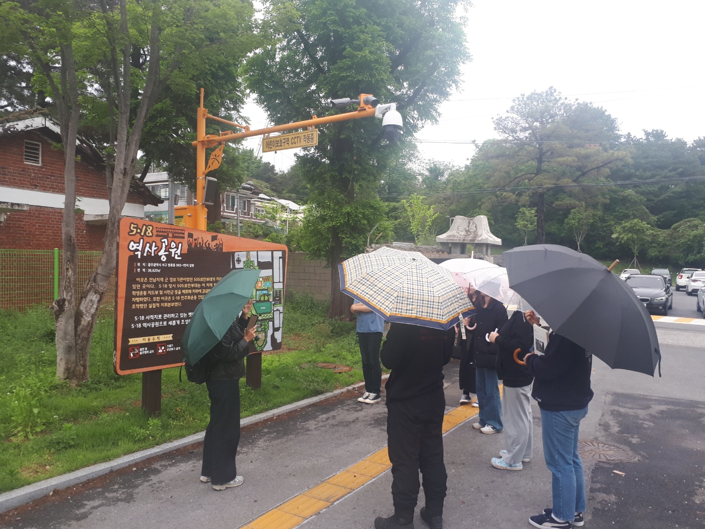 KakaoTalk_20230508_140311375_07